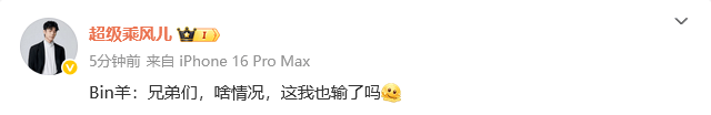 https, 的远古龙, AL让一追