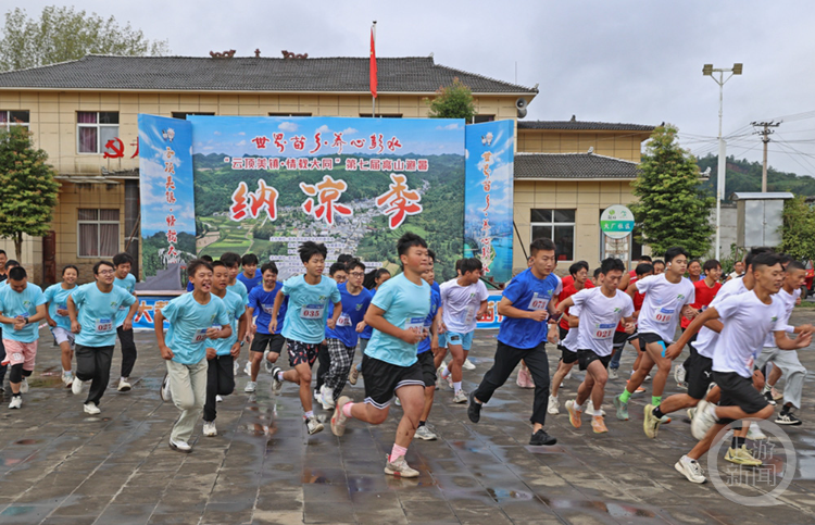 运动休闲乐, 参赛队员们, https 运动休闲乐, 参赛队员们, https