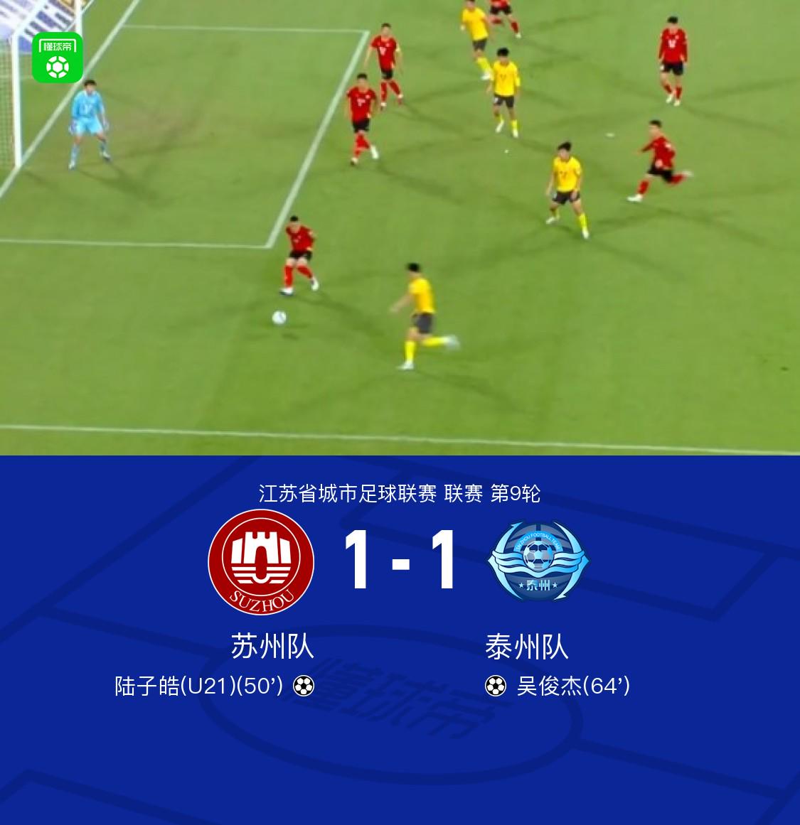 关键事件