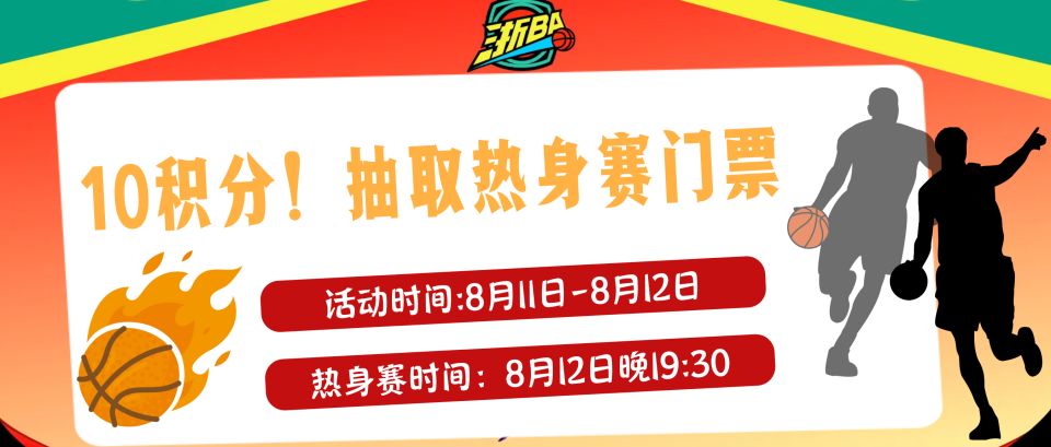 teSM, 代表着咱丽