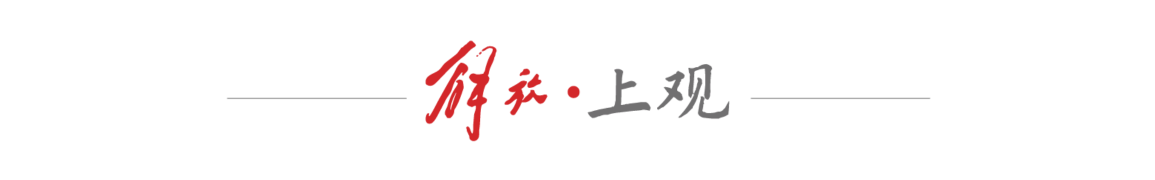 创佳绩