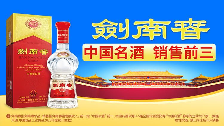 基恩的排名, entit