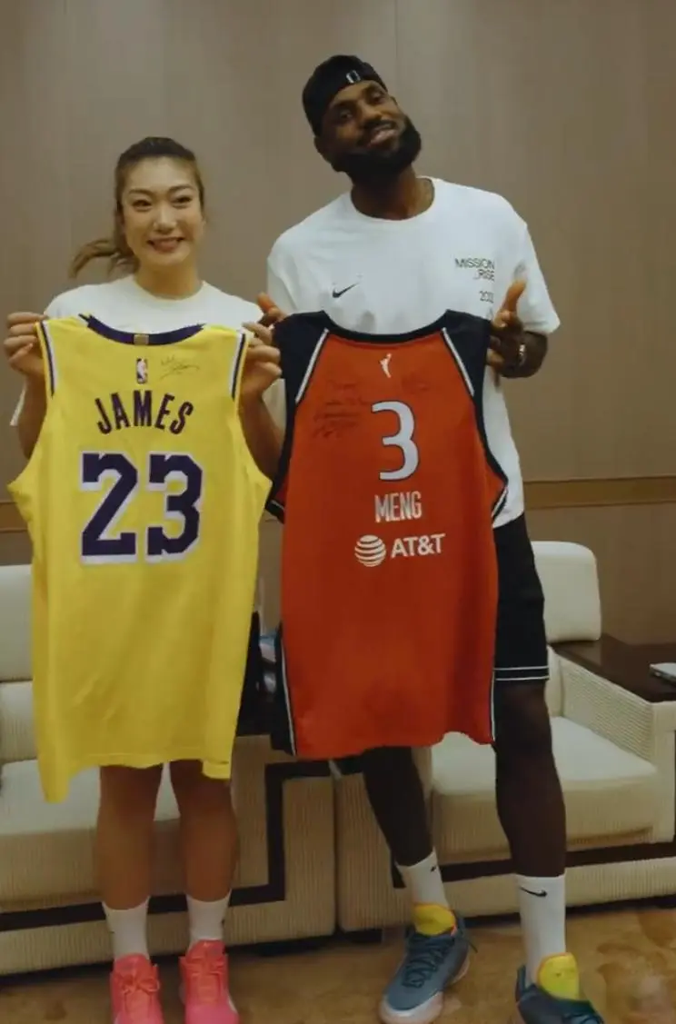 yid, 篮最好的锋, yid