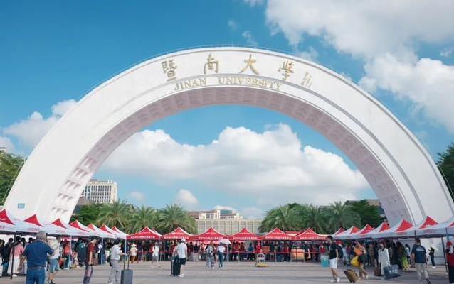 院长正是中