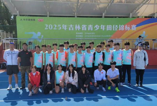 队运动员们, 男子乙组