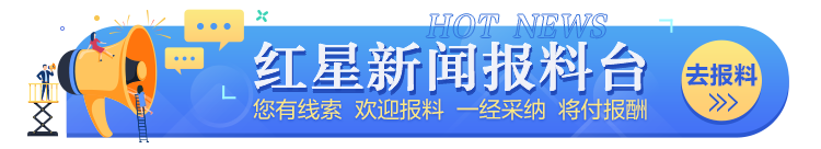 职工运动会, msn, 整个体育场
