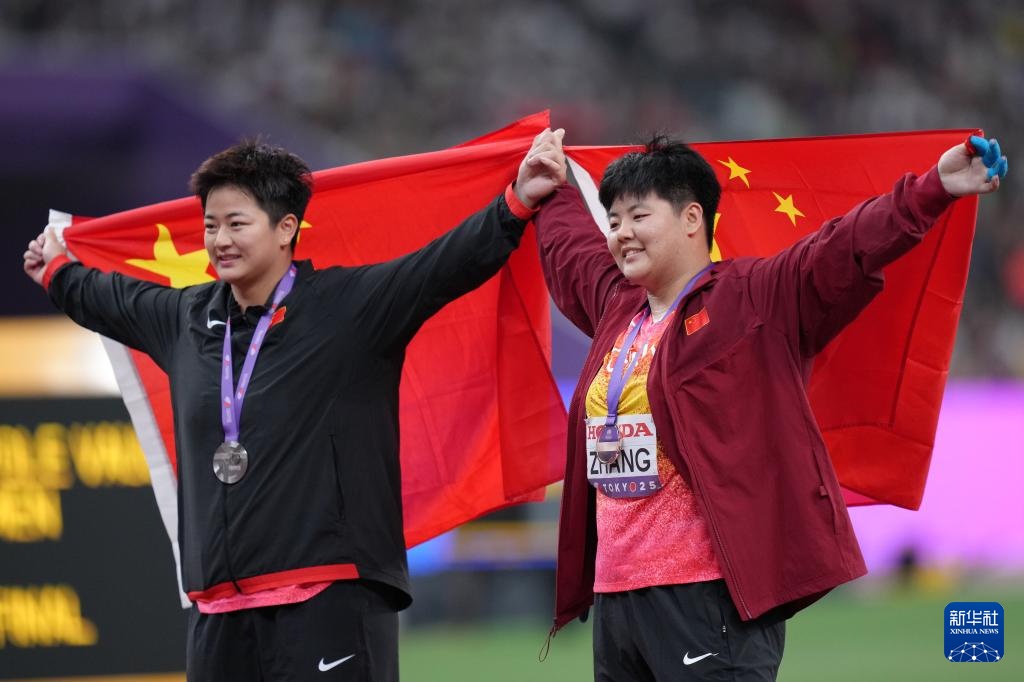 和张家乐在, 举行的
